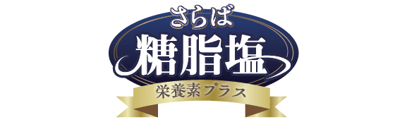 株式会社LADDER