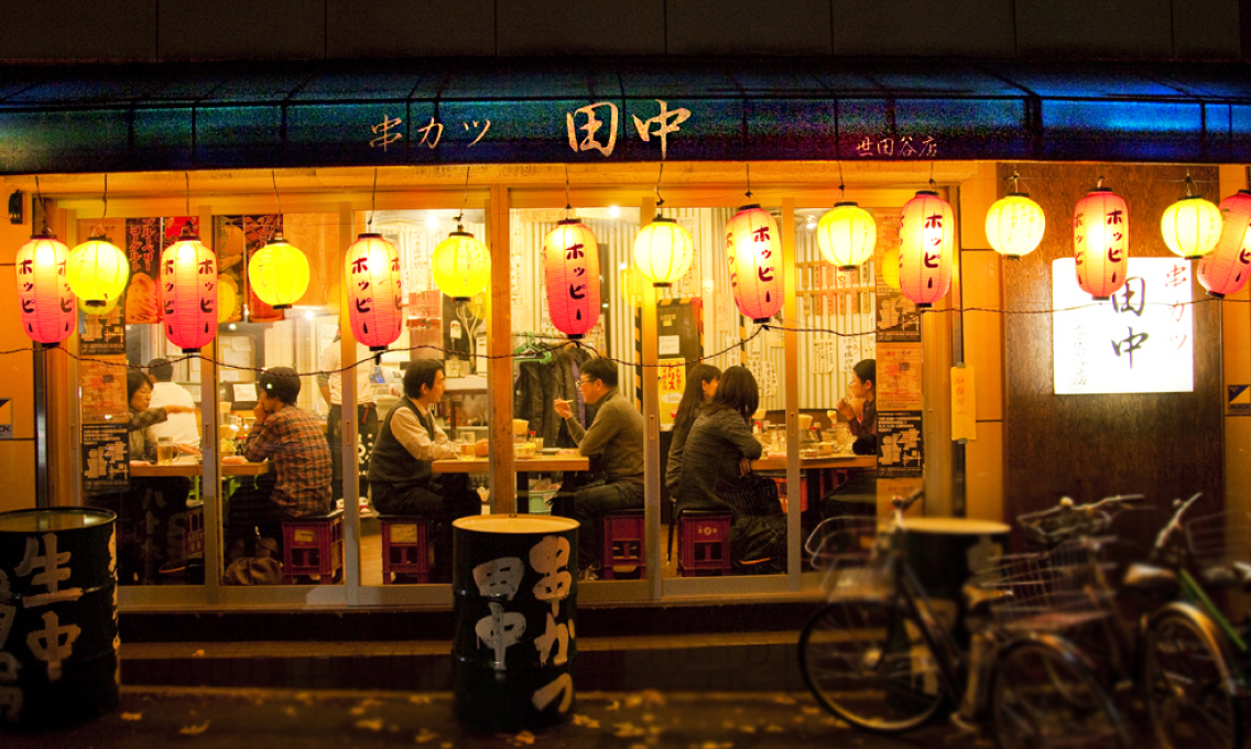 創業当時の世田谷店外観