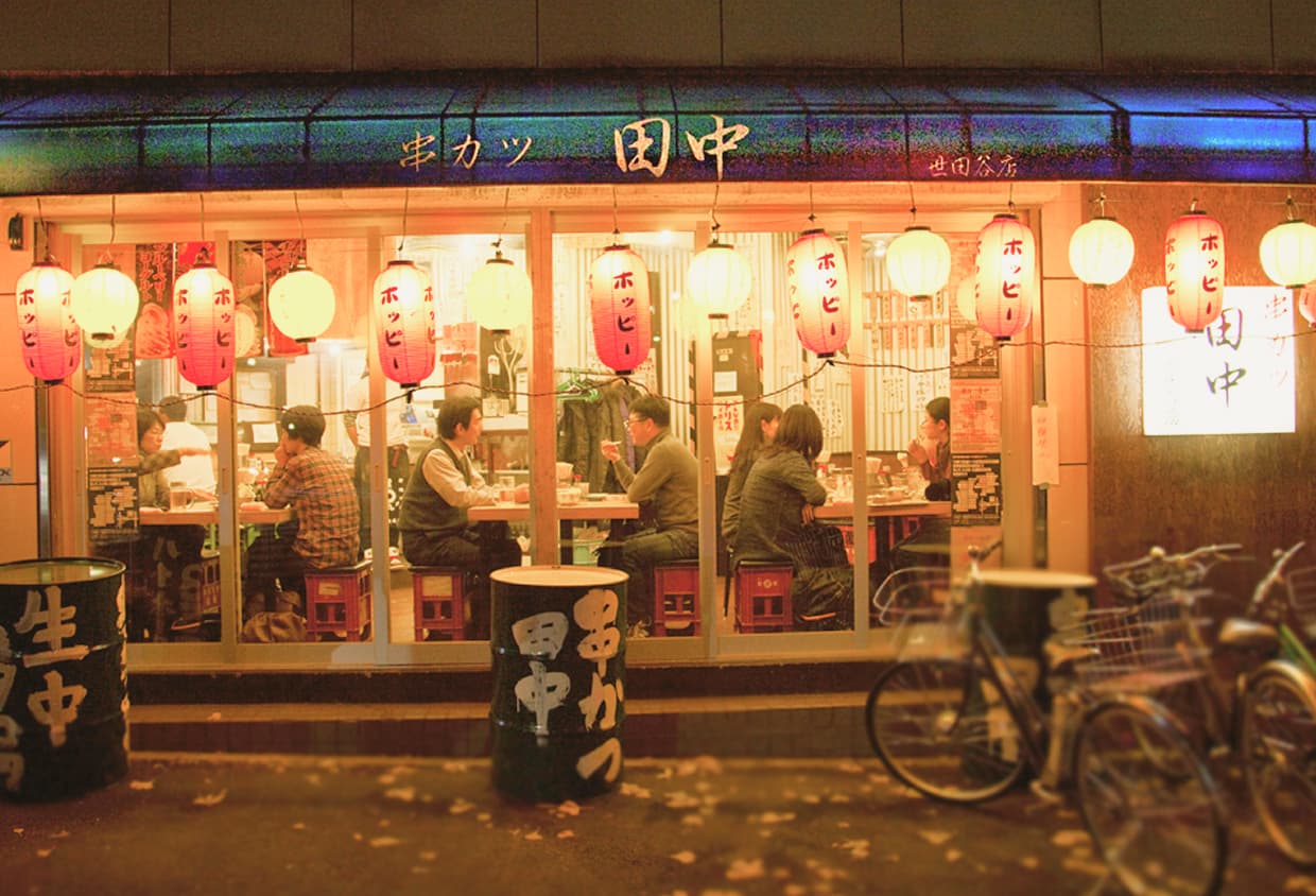 店舗外観
