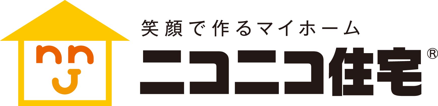 久留米建設株式会社